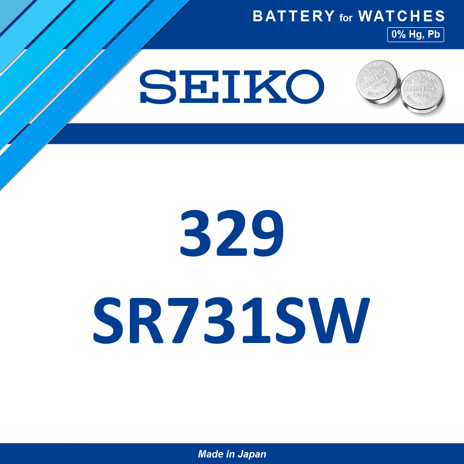Seiko (329) SR731SW - 10 Pilas