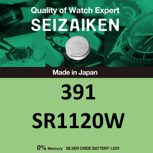 Seizaiken (391) SR1120W - 10 Pilas