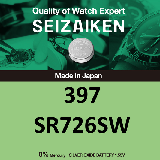 Seizaiken (397) SR726SW - 10 Pilas
