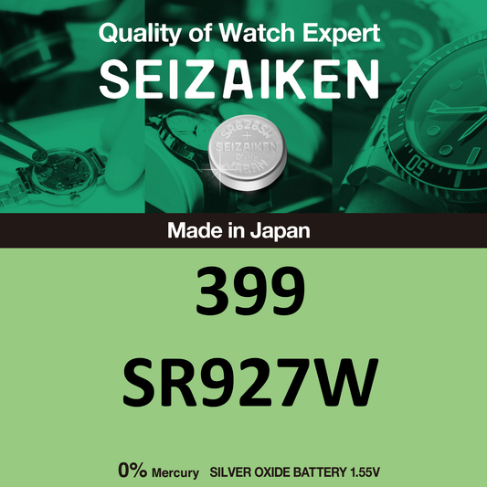 Seizaiken (399) SR927W - 10 Pilas